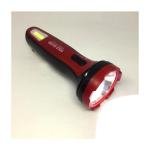 Gold Sılver Gs-4531 3 Watt+1 Watt Cob Led'li Şarjlı El Feneri