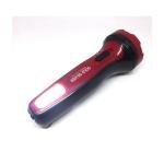 Gold Sılver Gs-4531 3 Watt+1 Watt Cob Led'li Şarjlı El Feneri